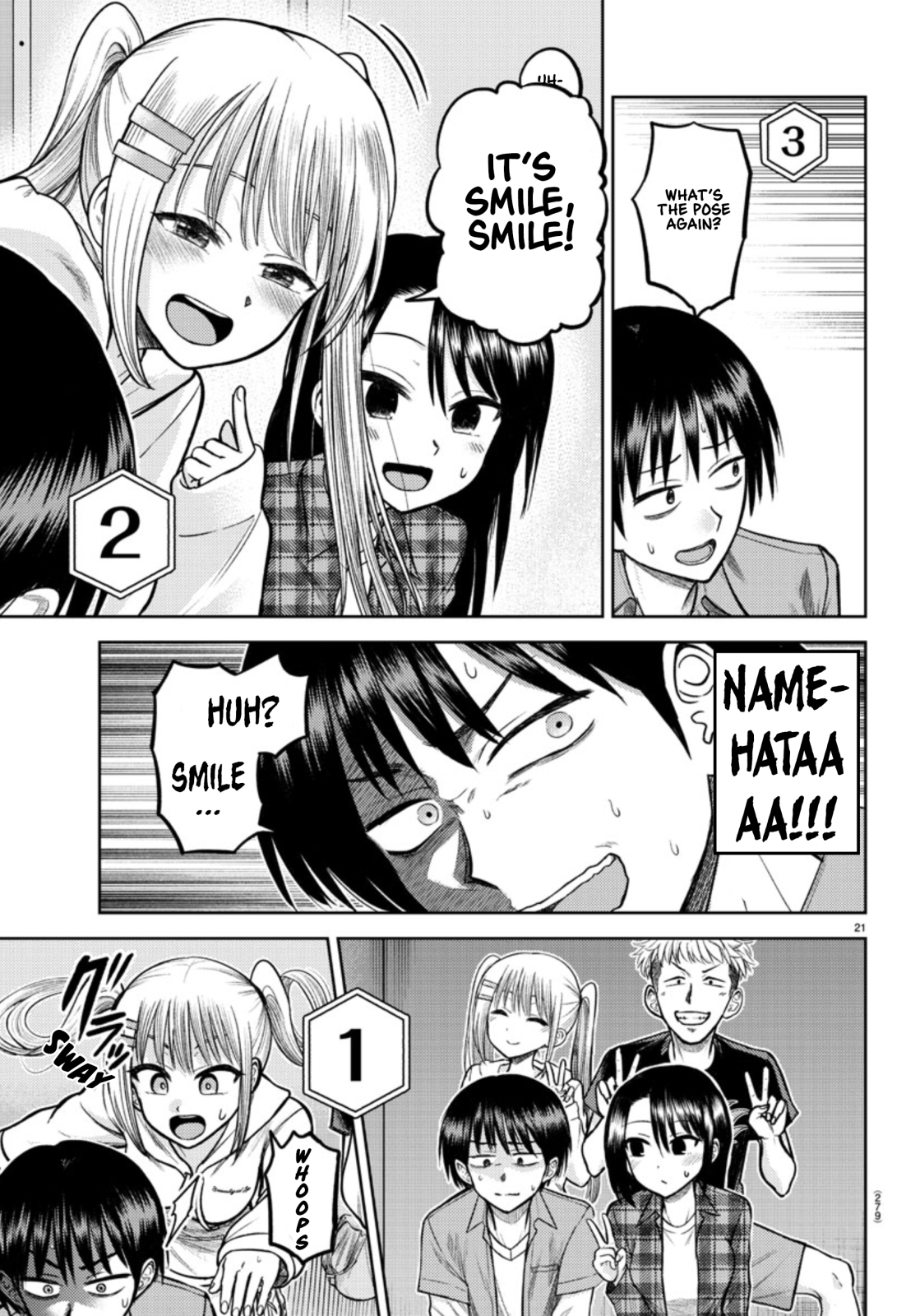 ページ 21