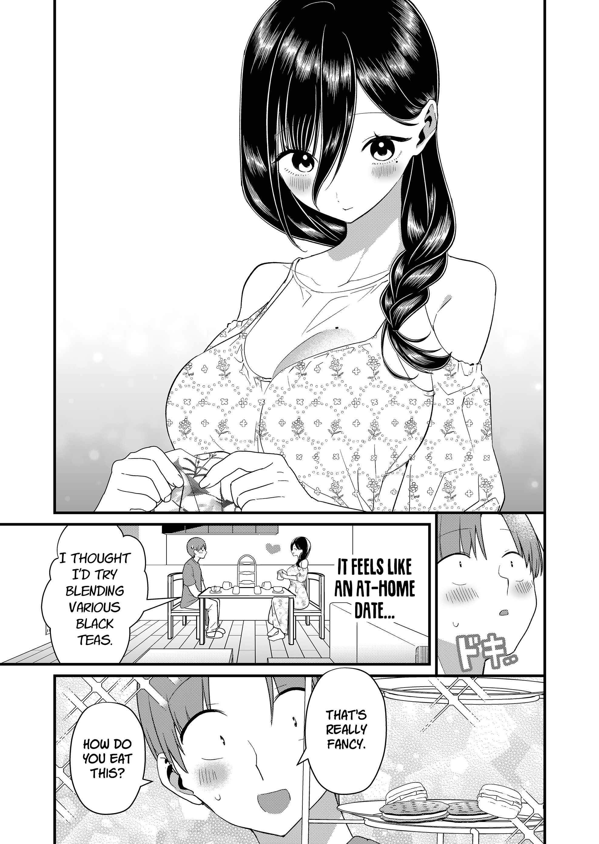 ページ 3