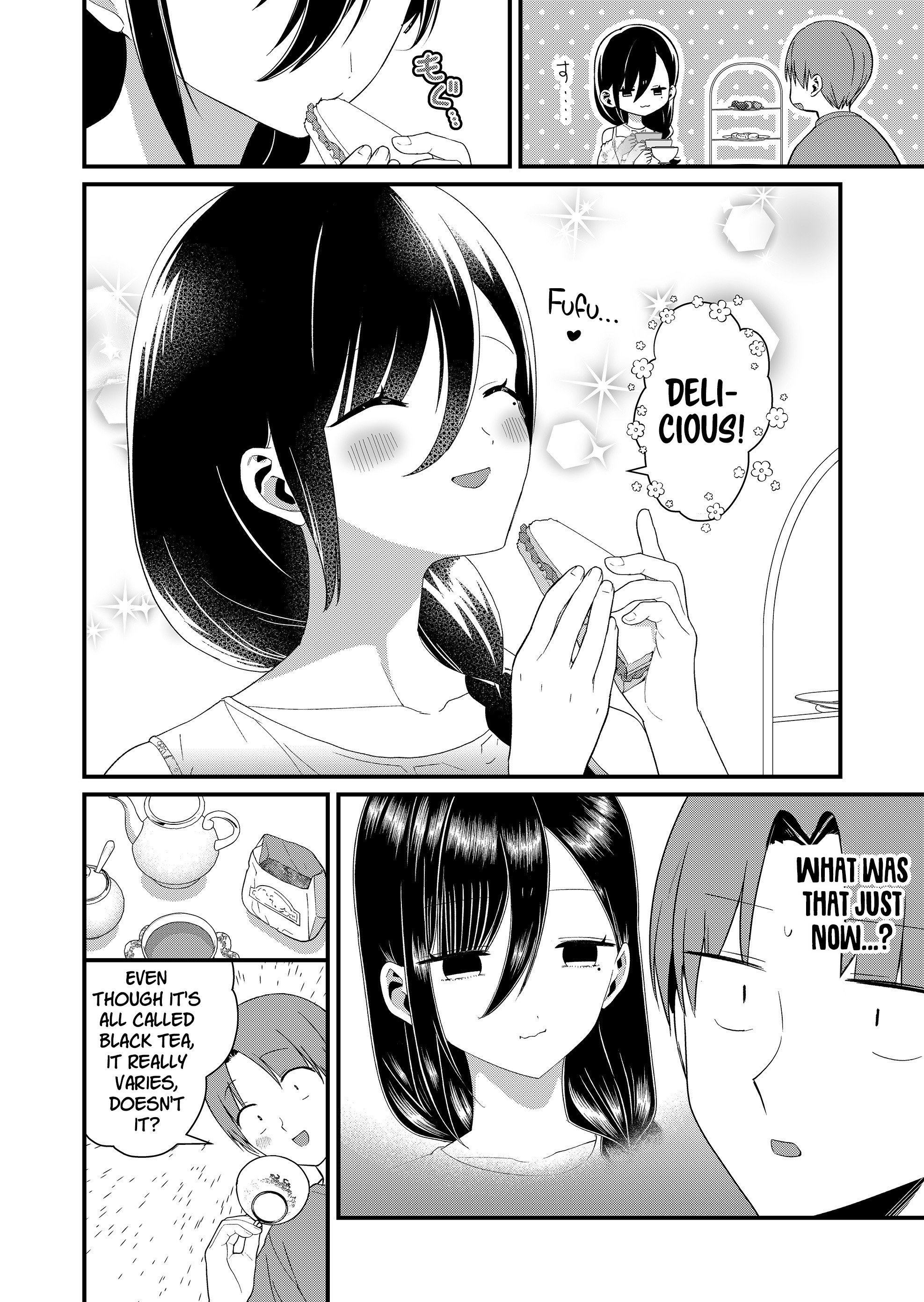 ページ 6