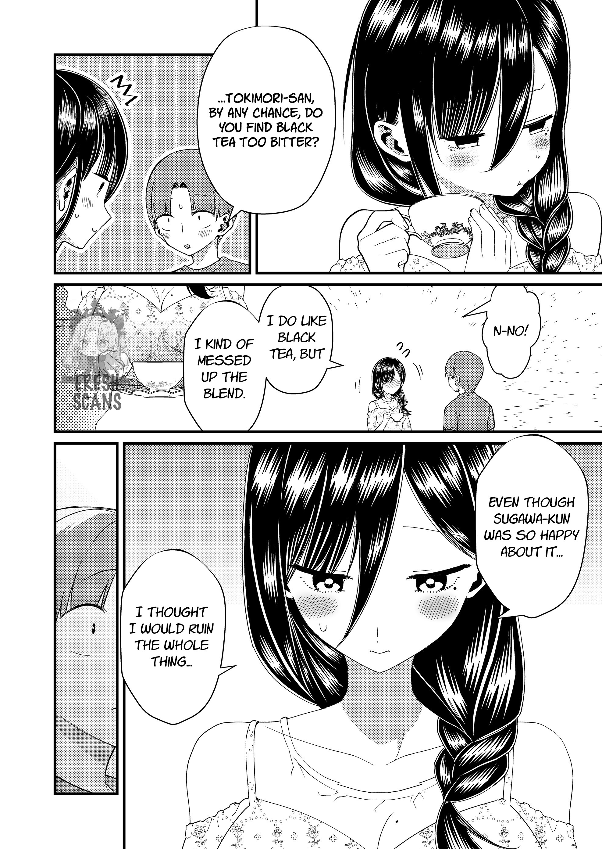 ページ 8