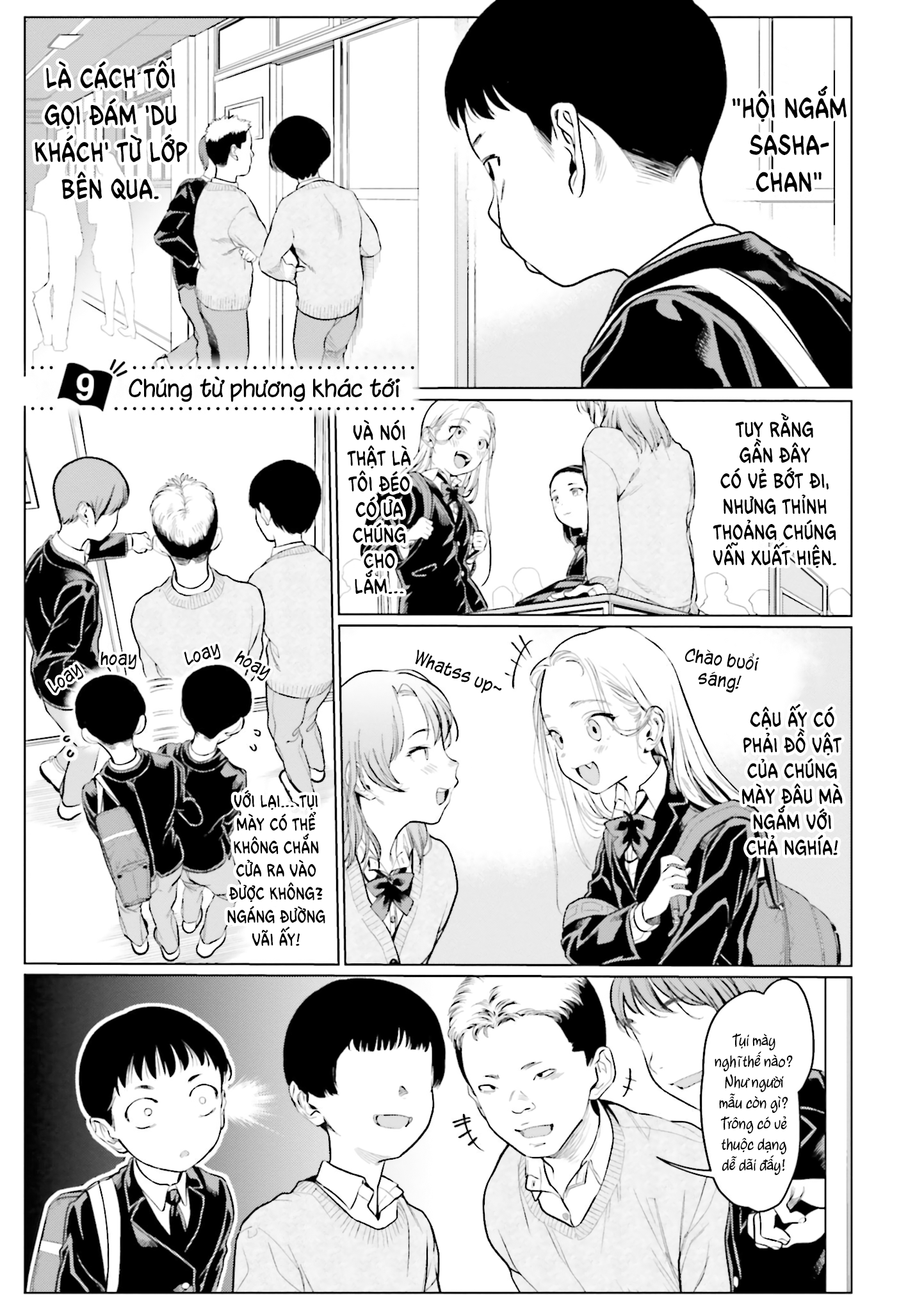 ページ 2