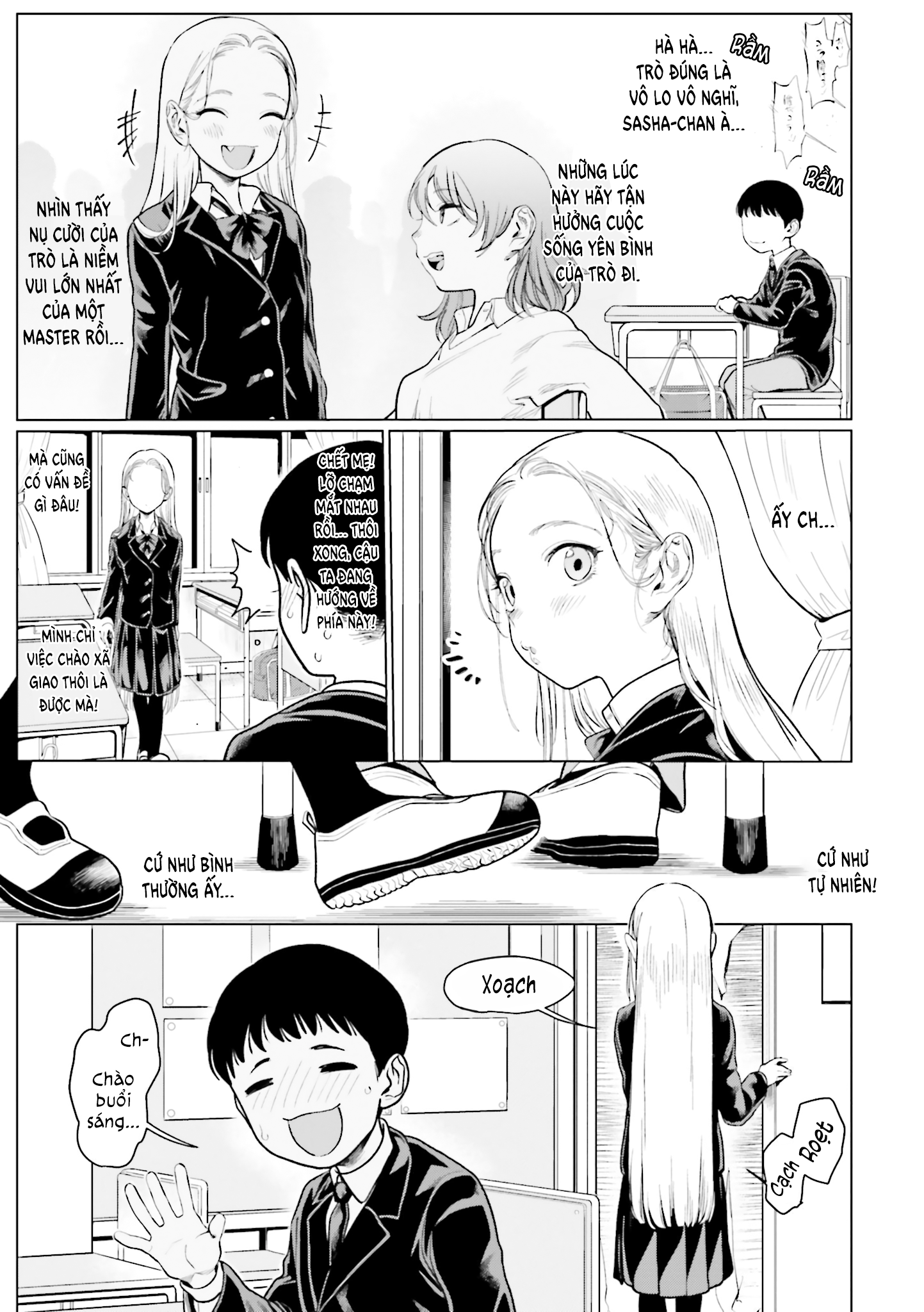 ページ 4