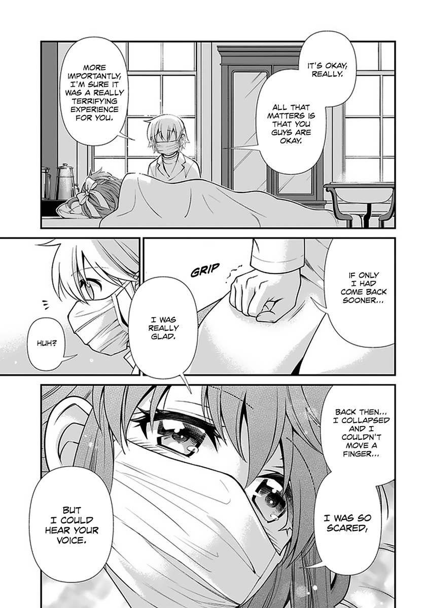 ページ 12