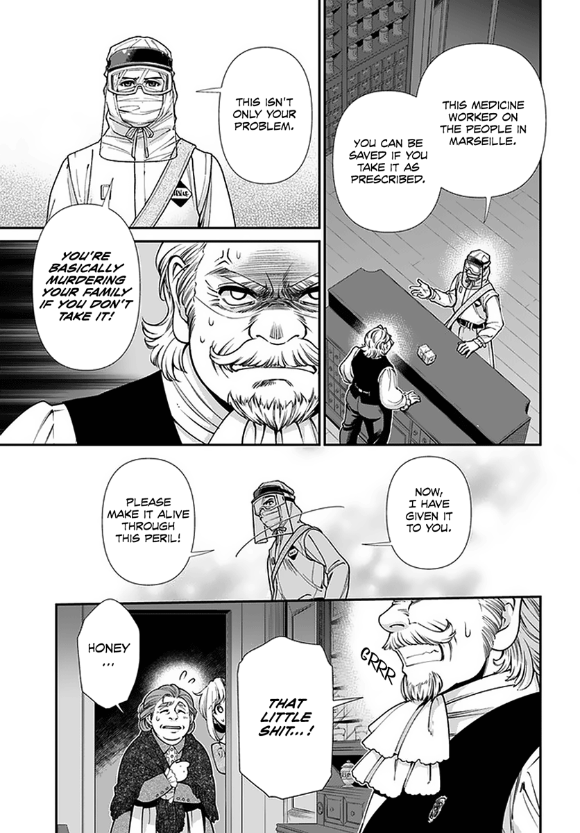ページ 24