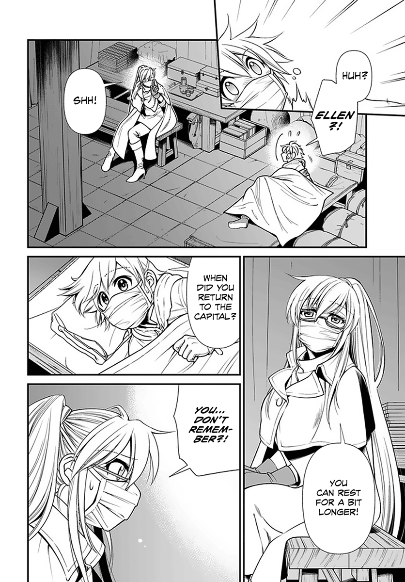 ページ 29