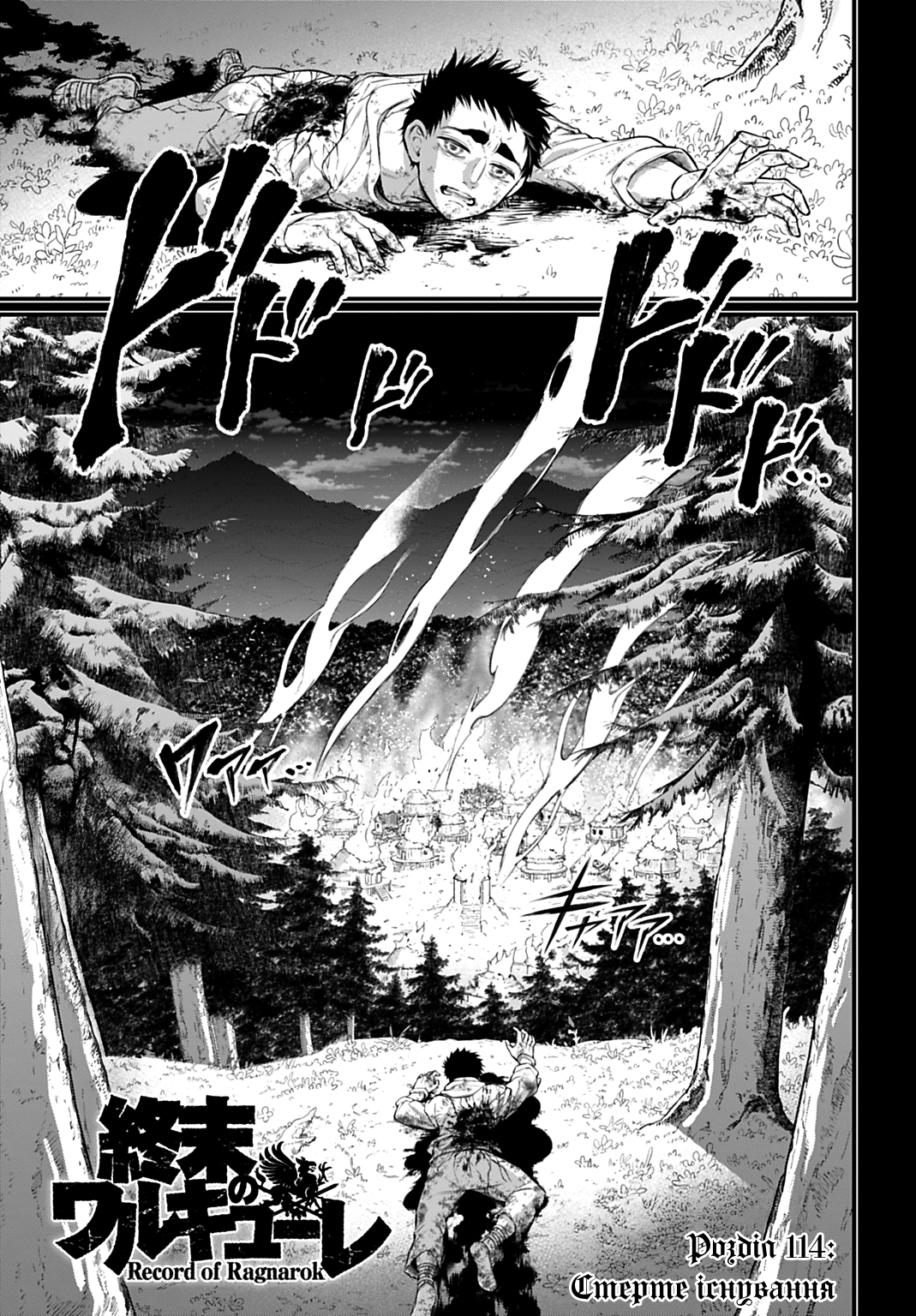 ページ 1