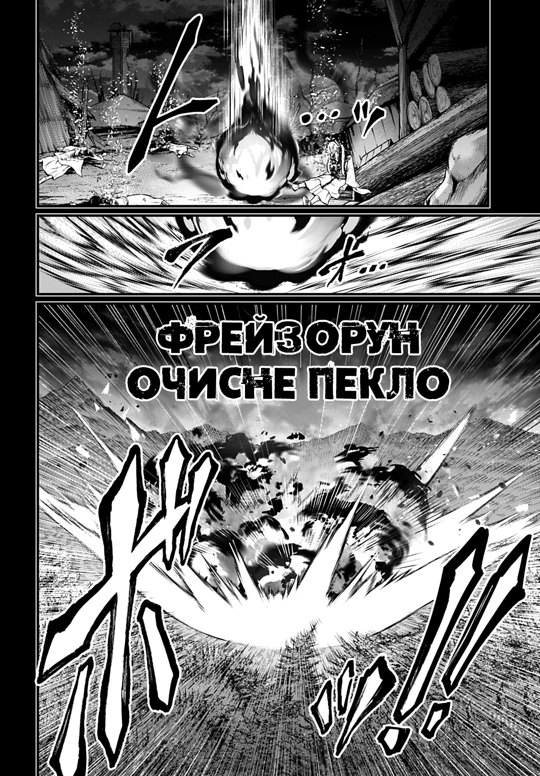 ページ 12