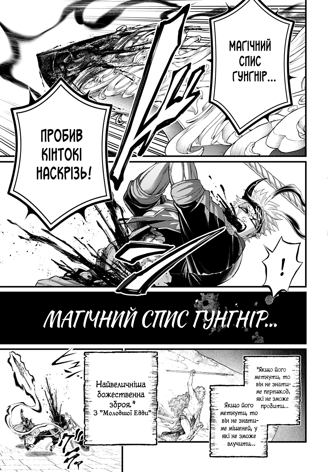 ページ 41