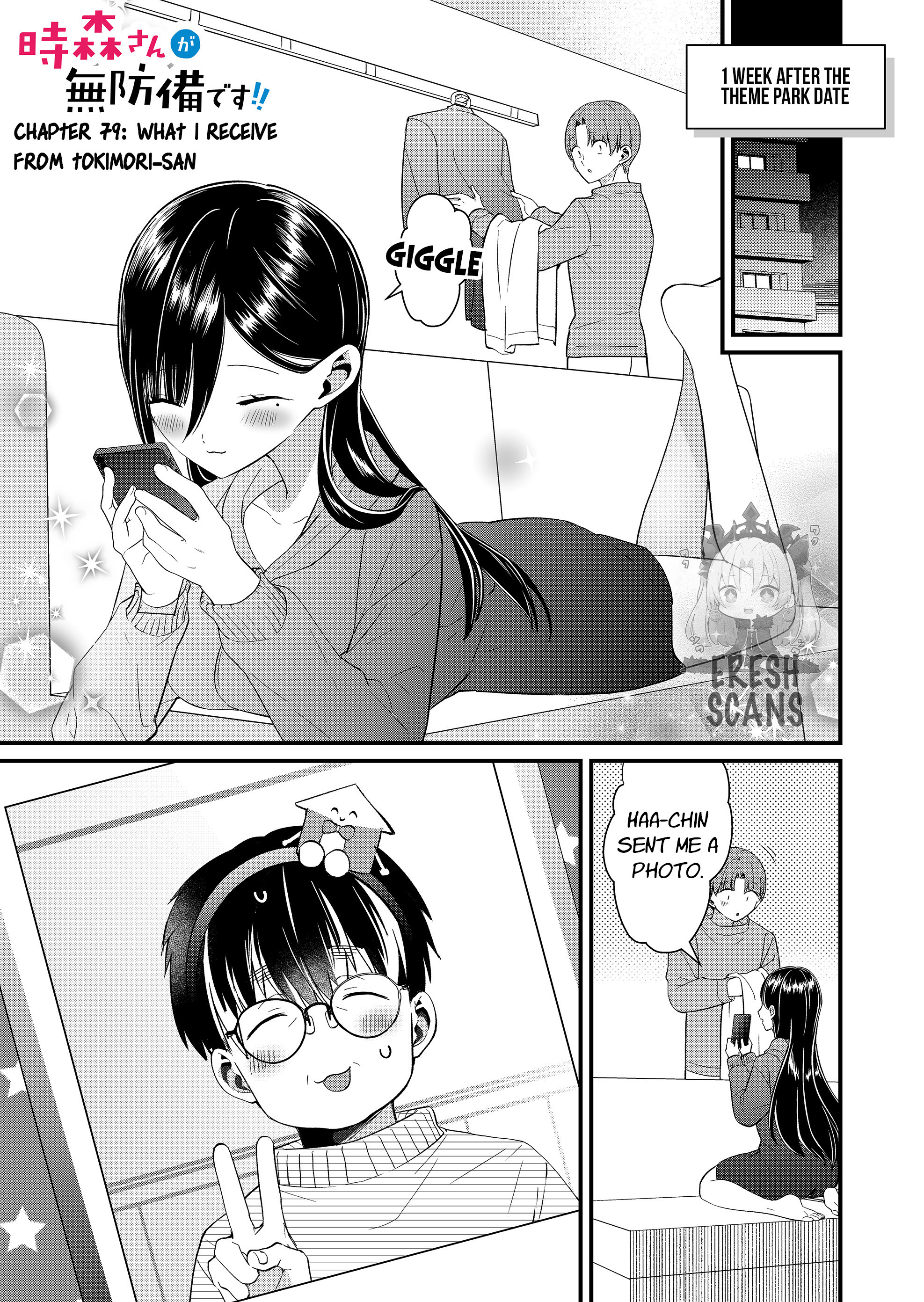 ページ 1