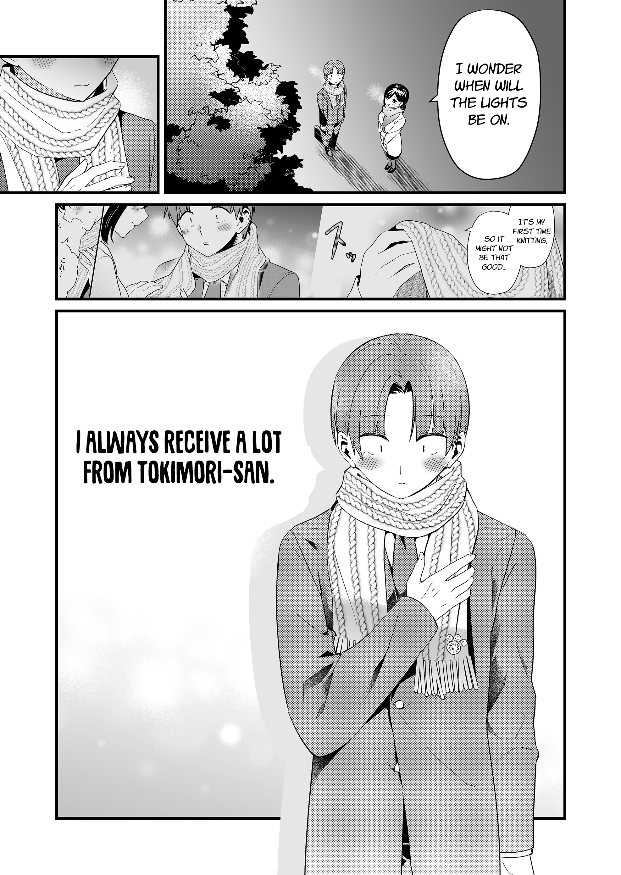 ページ 11