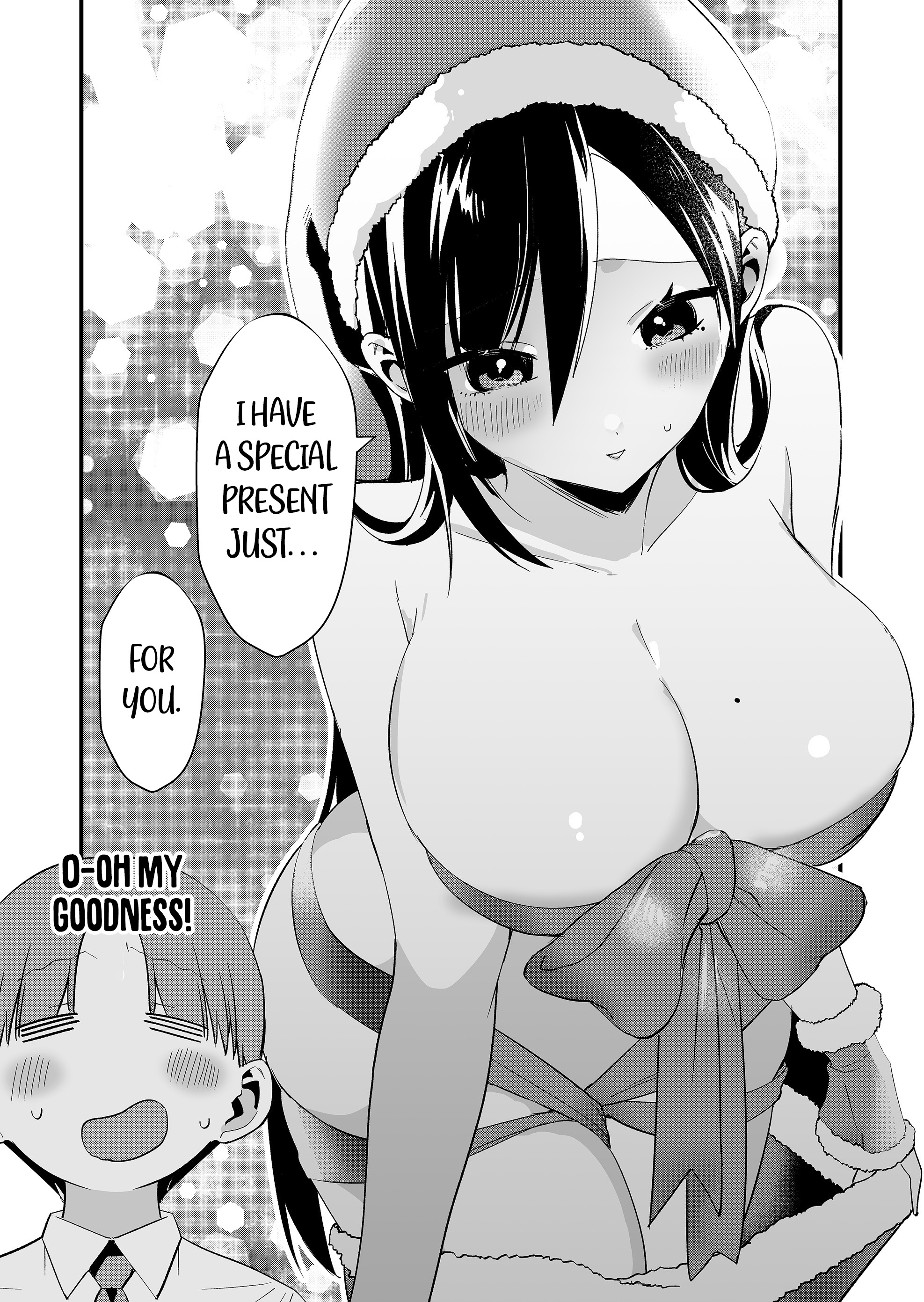 ページ 7