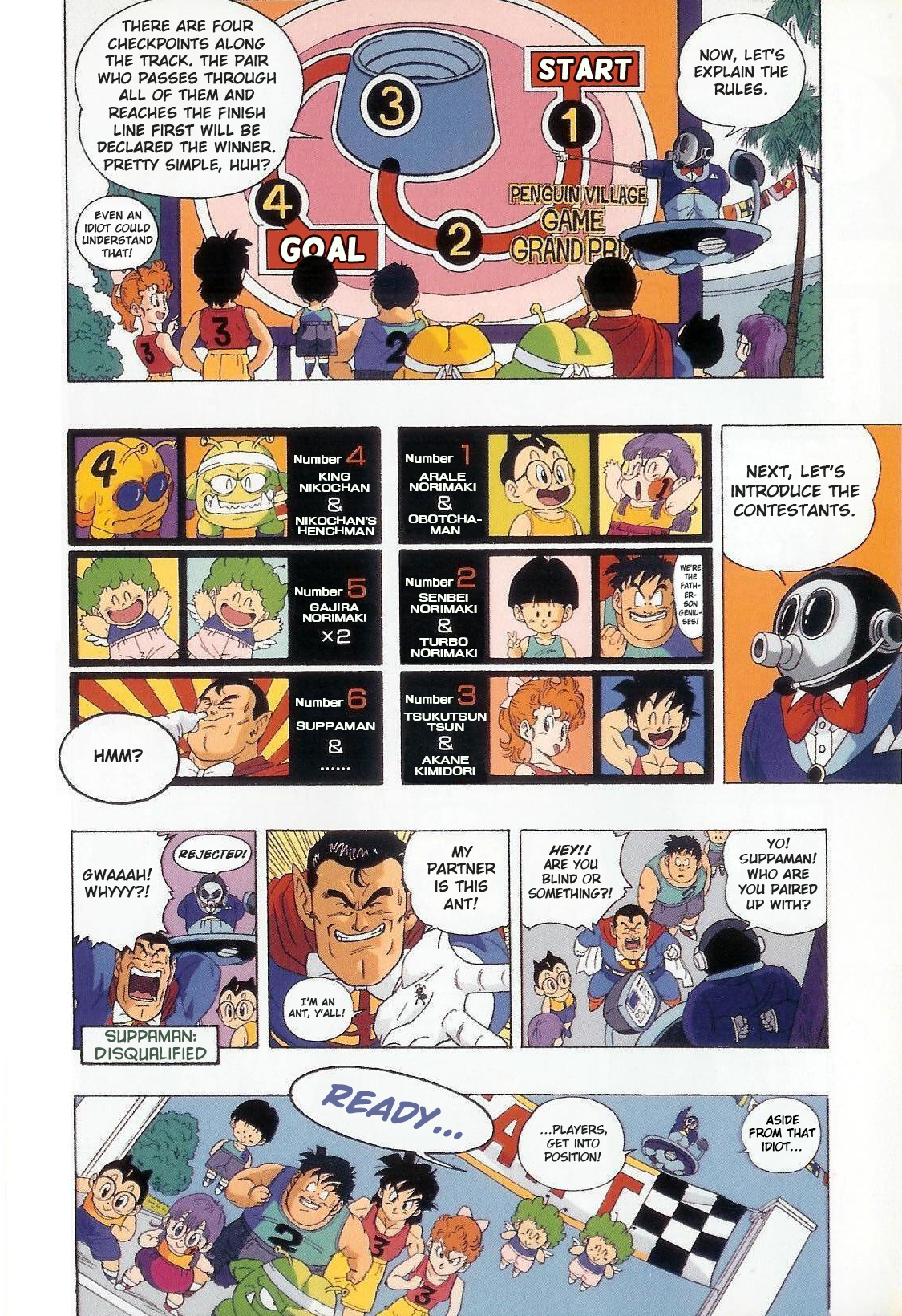 ページ 4