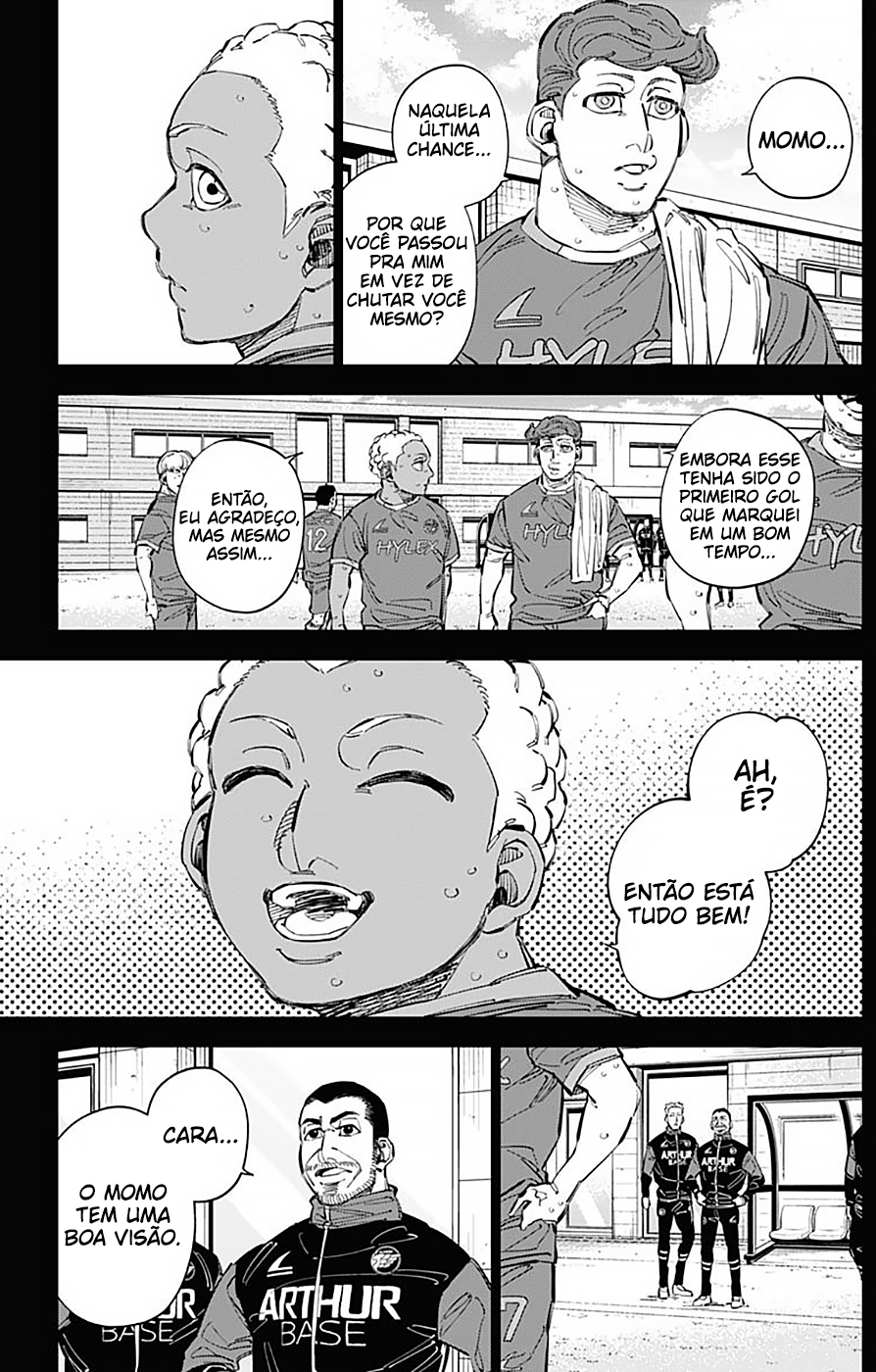 ページ 8