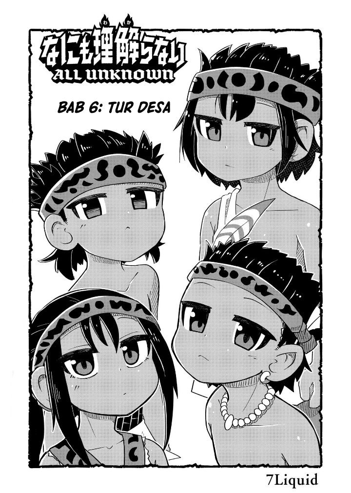 ページ 2