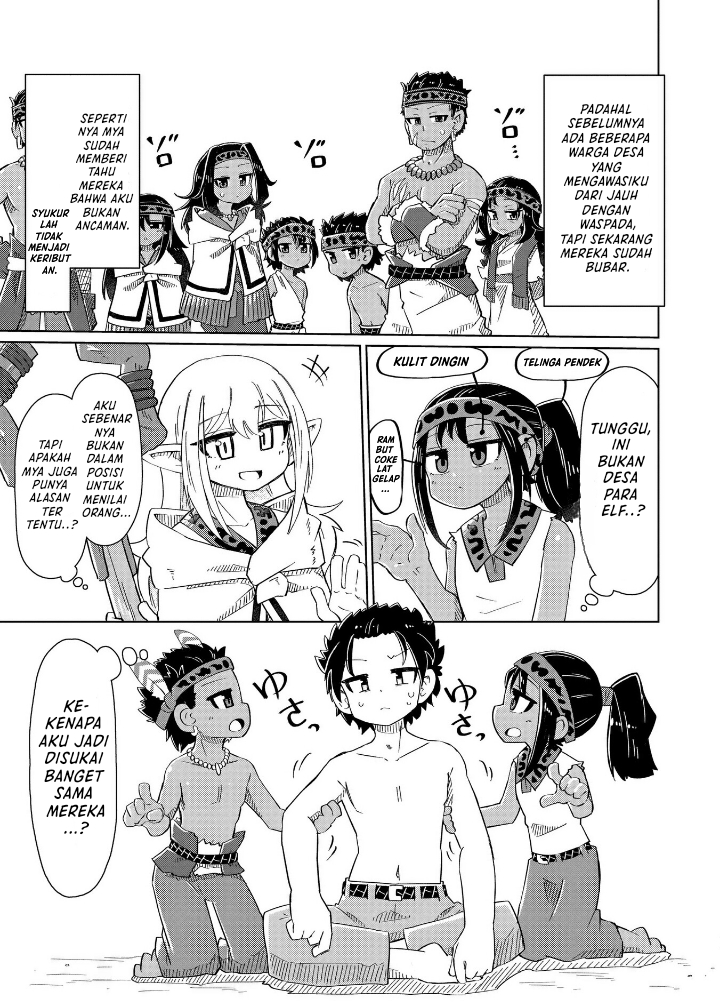 ページ 4