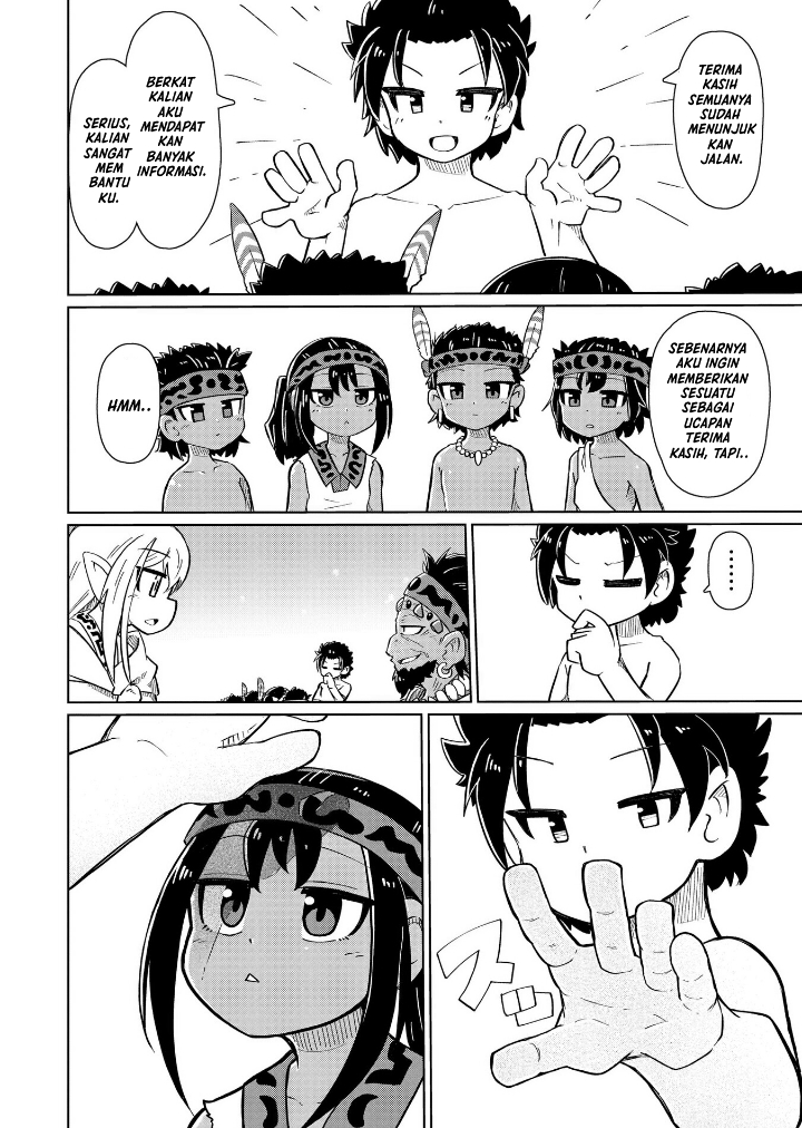 ページ 7
