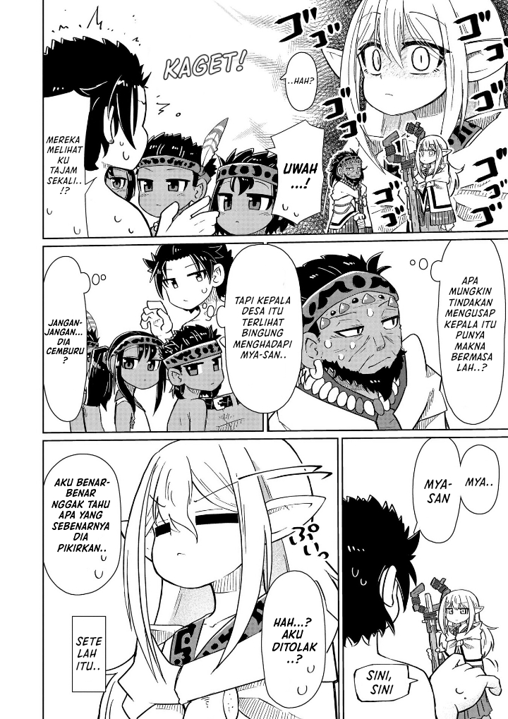 ページ 9