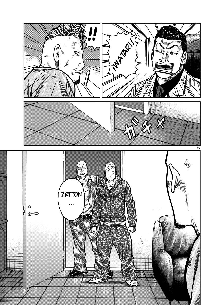 ページ 22