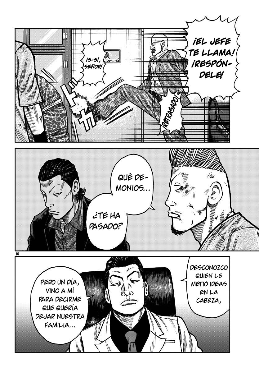 ページ 23