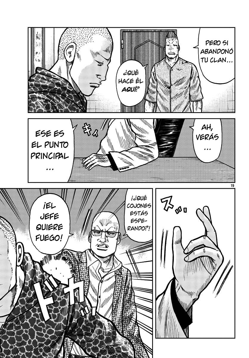 ページ 26