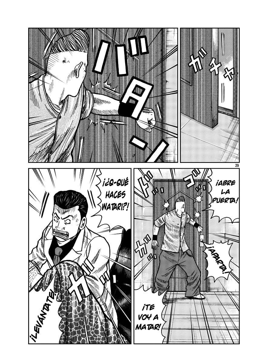 ページ 36