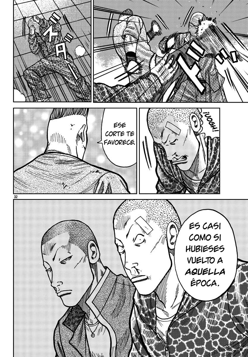 ページ 39