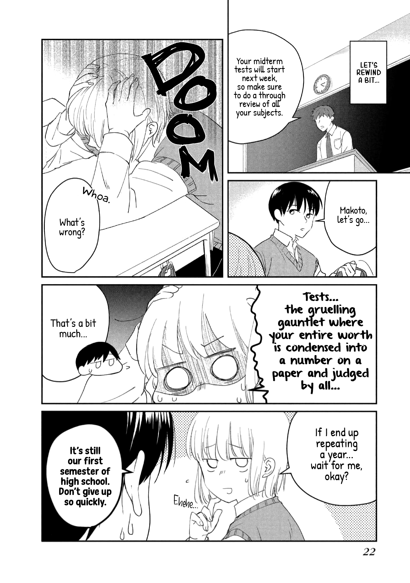 ページ 2
