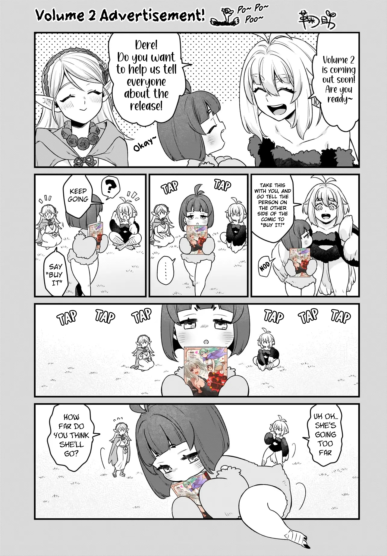 ページ 4