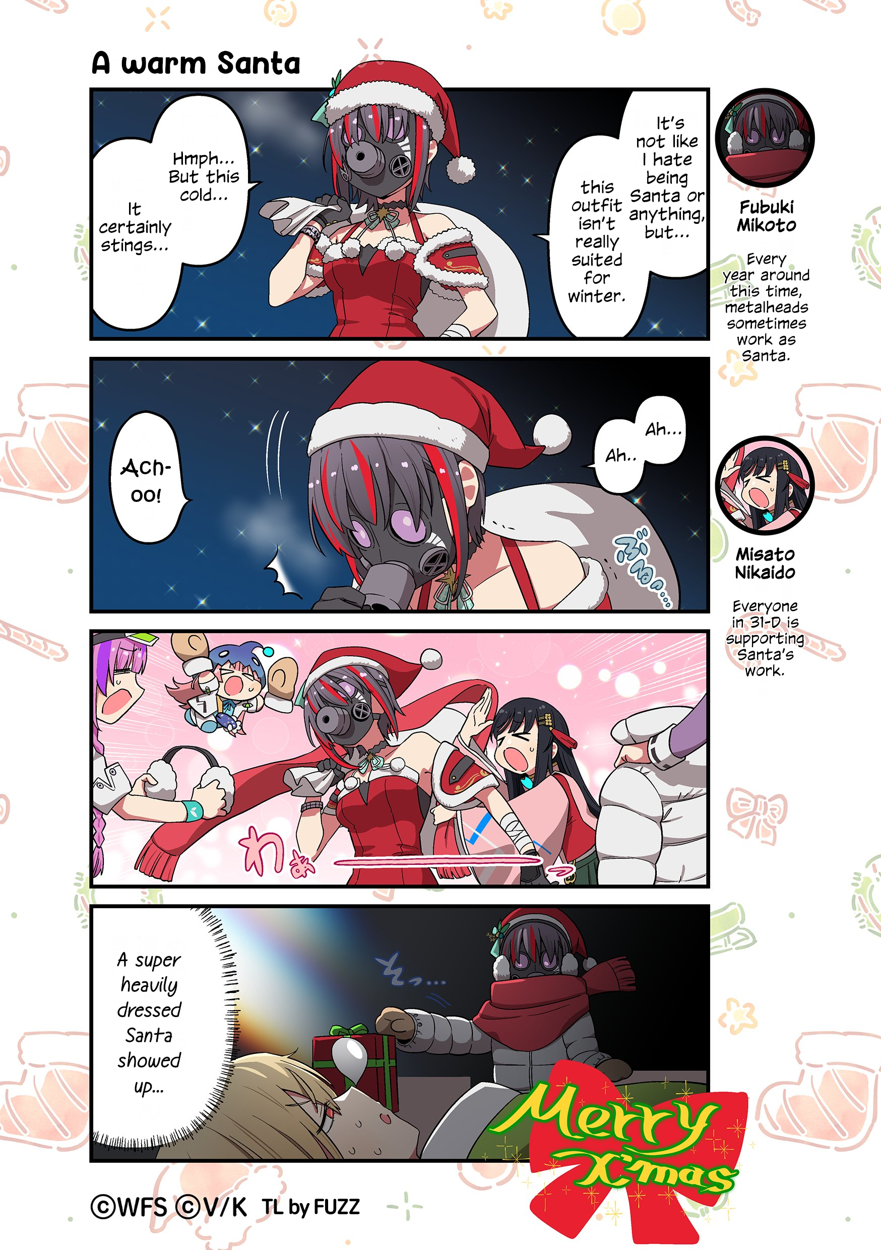 ページ 1