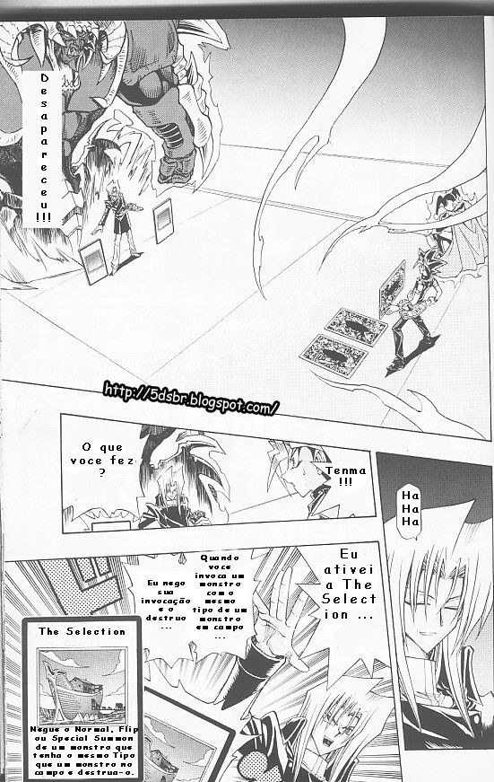 ページ 12
