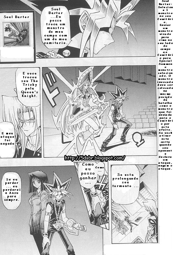 ページ 18