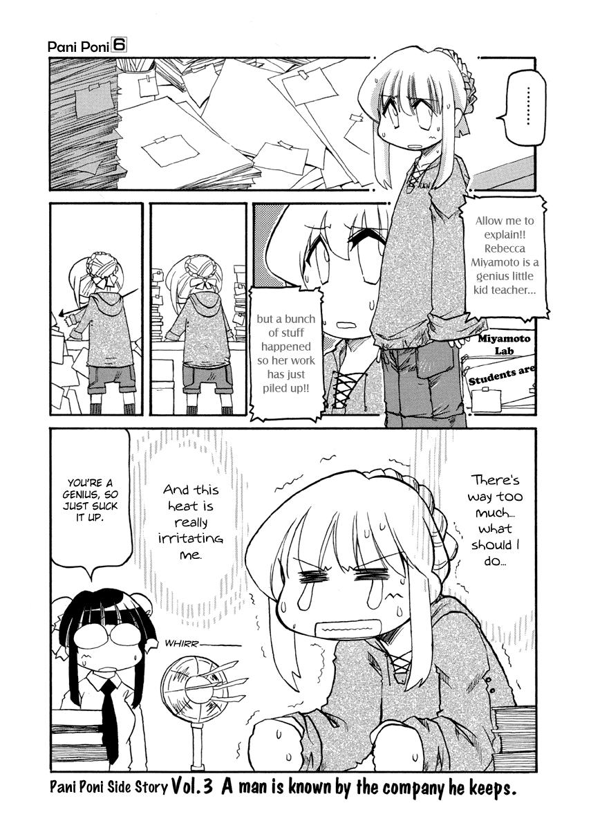 ページ 1