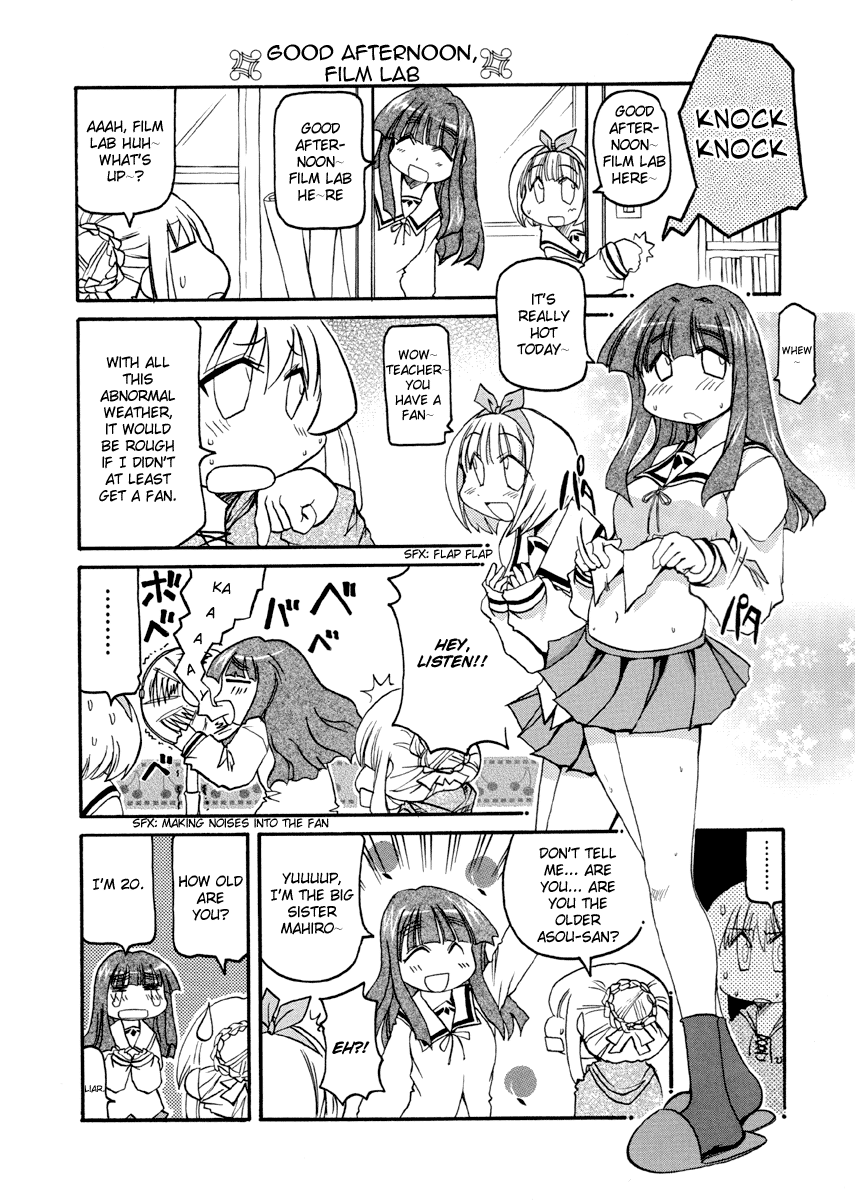 ページ 2