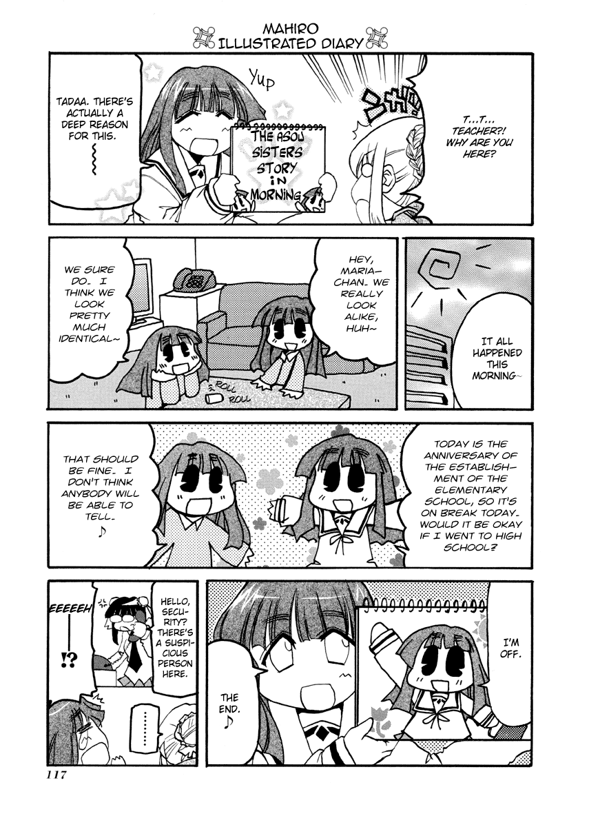 ページ 3