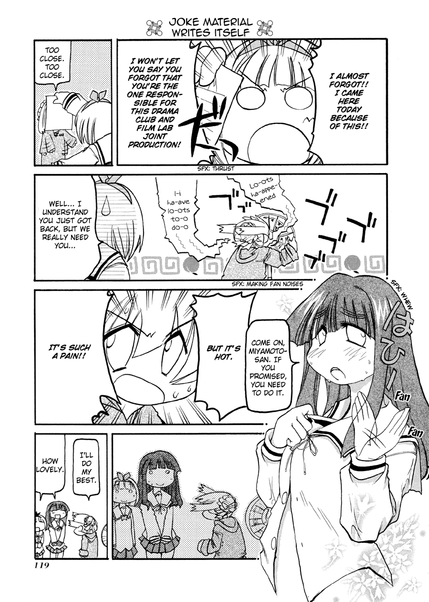 ページ 5