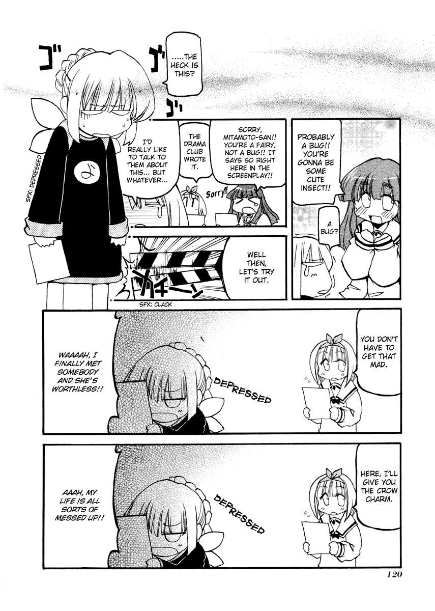 ページ 6
