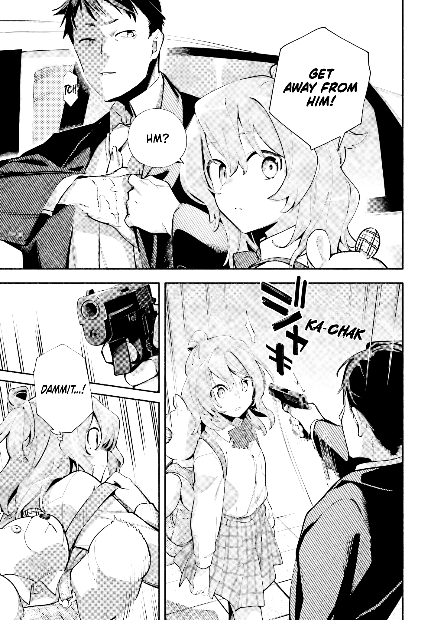 ページ 21