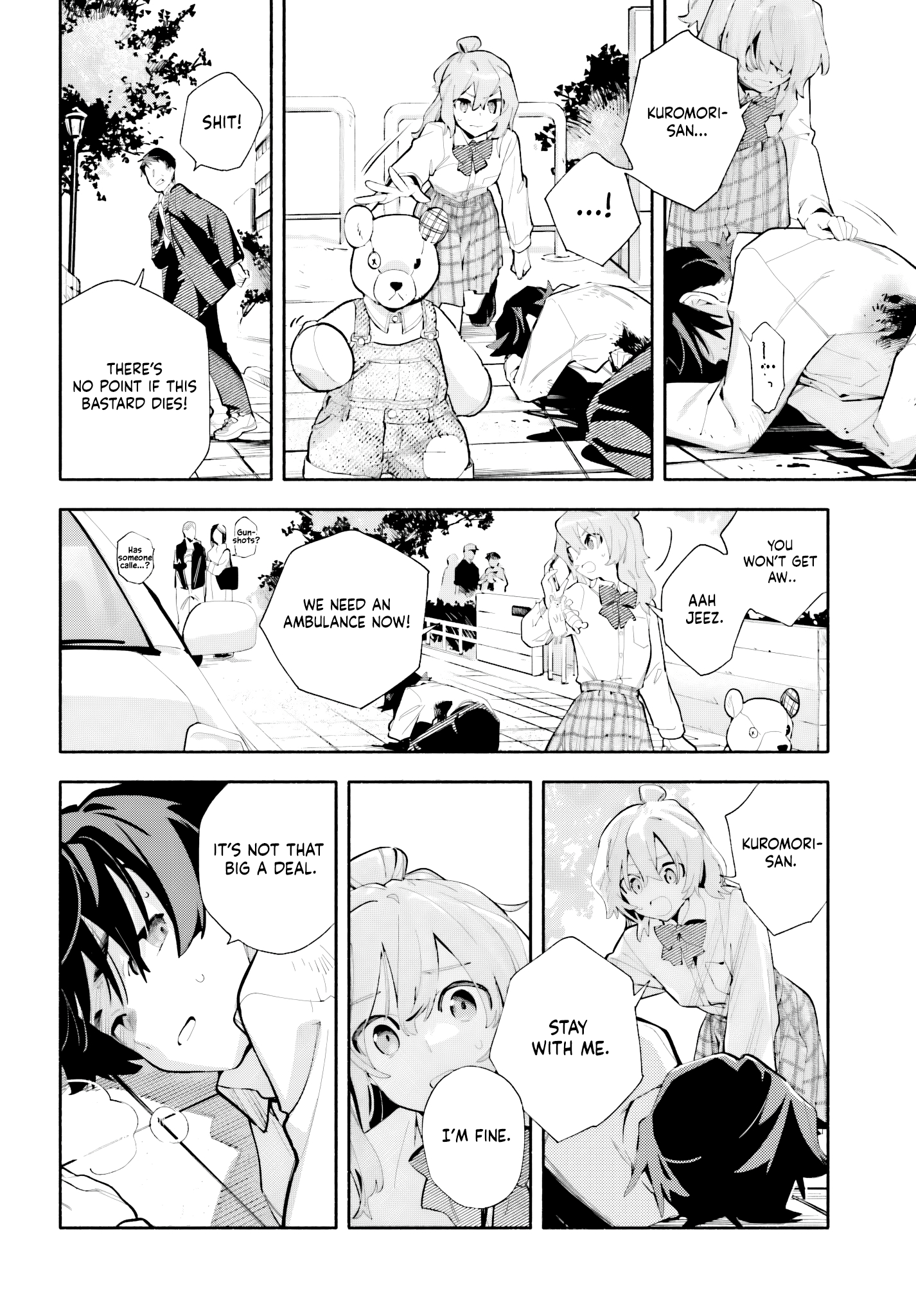 ページ 24