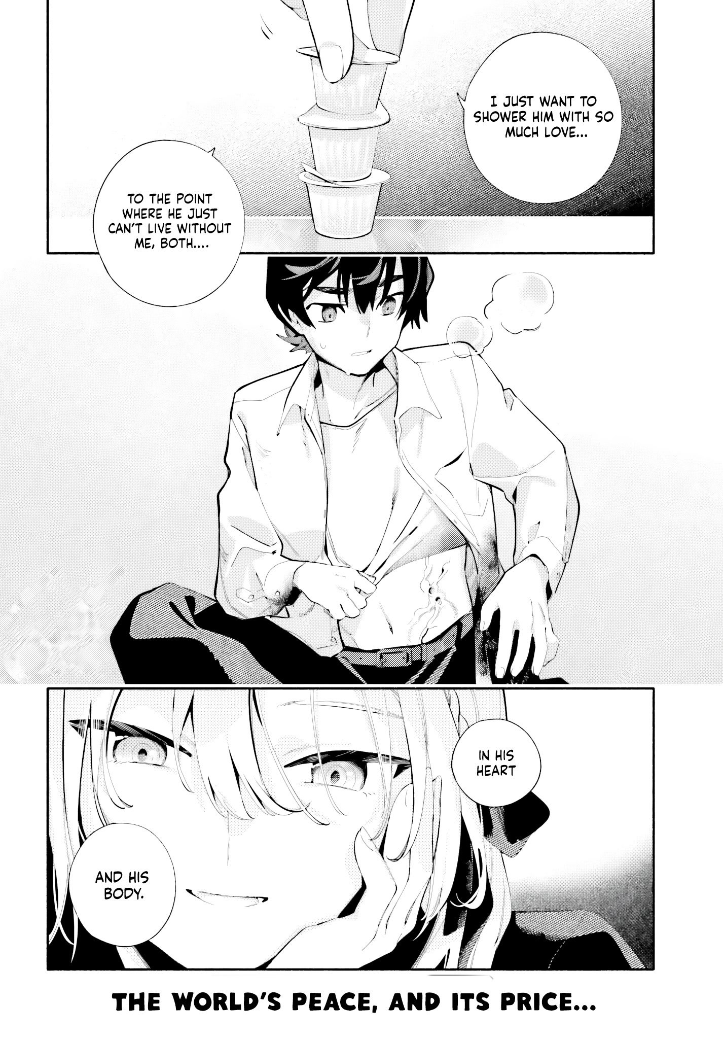 ページ 26