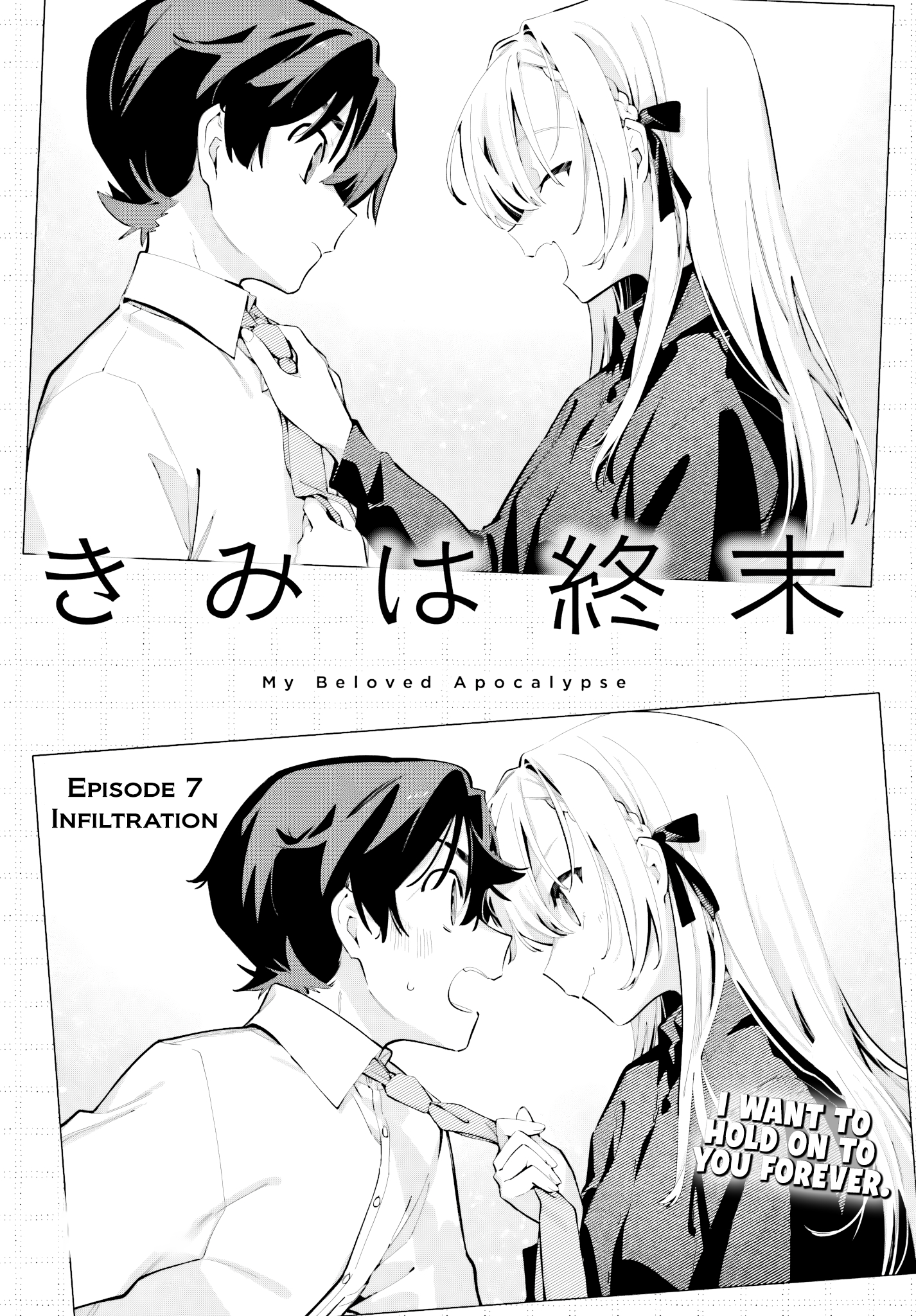 ページ 4