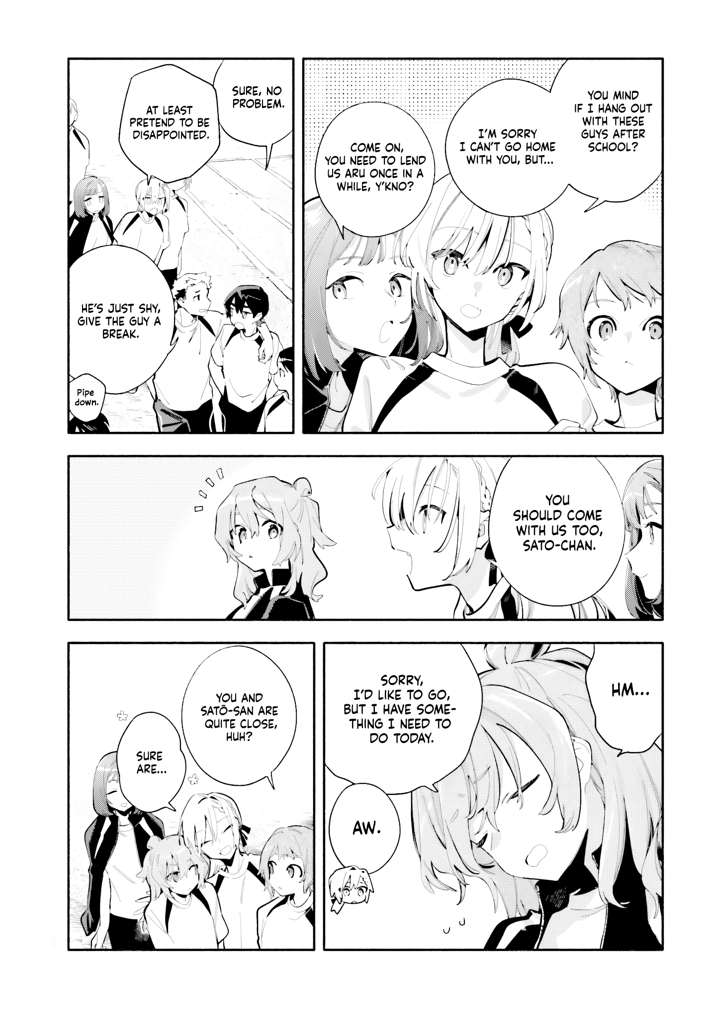 ページ 7