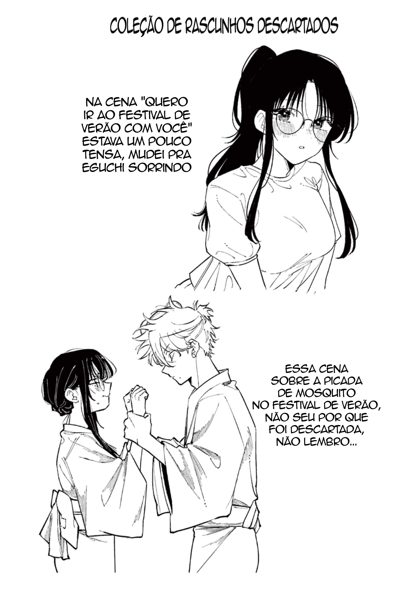 ページ 1