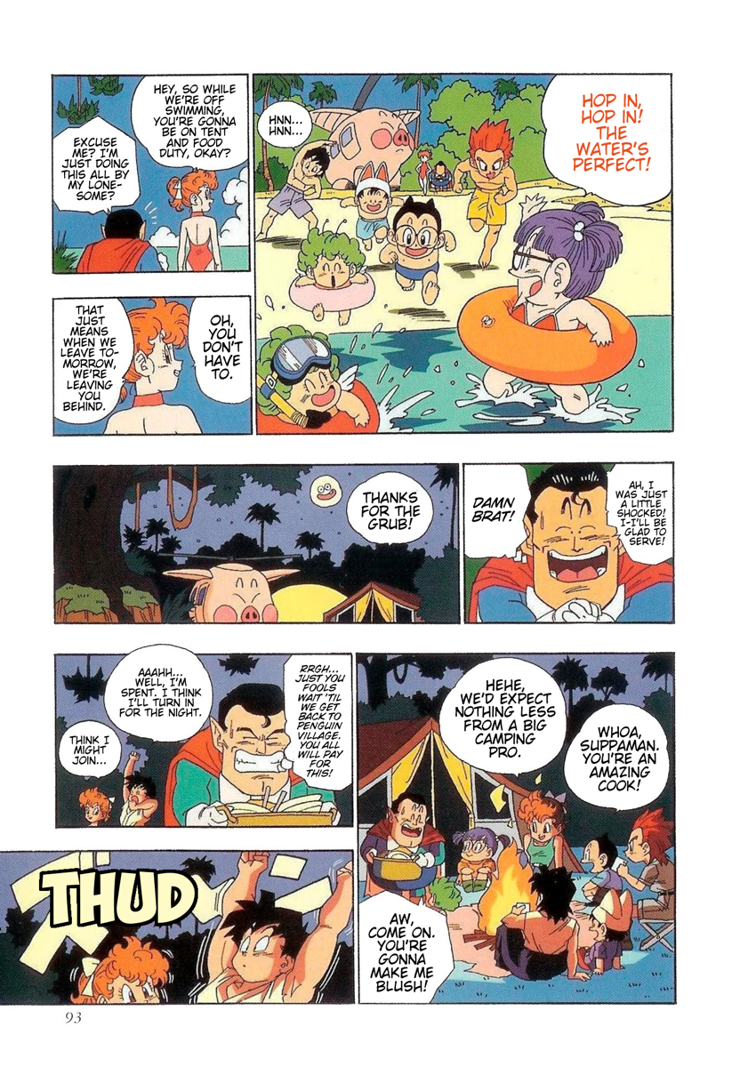 ページ 13