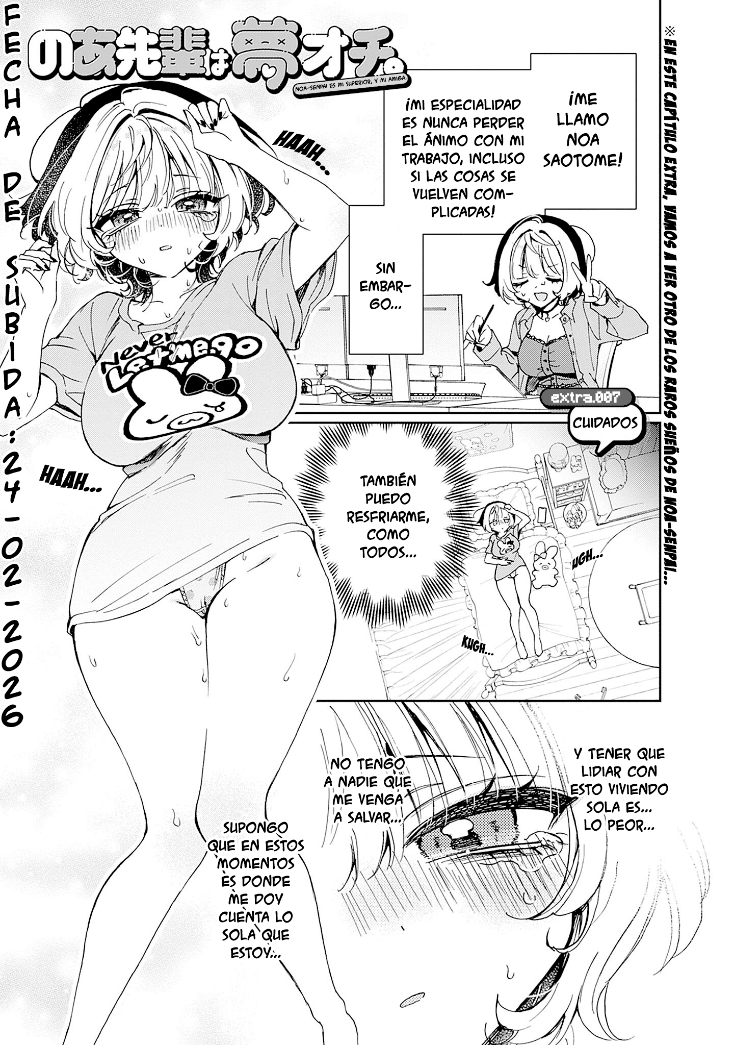 ページ 1