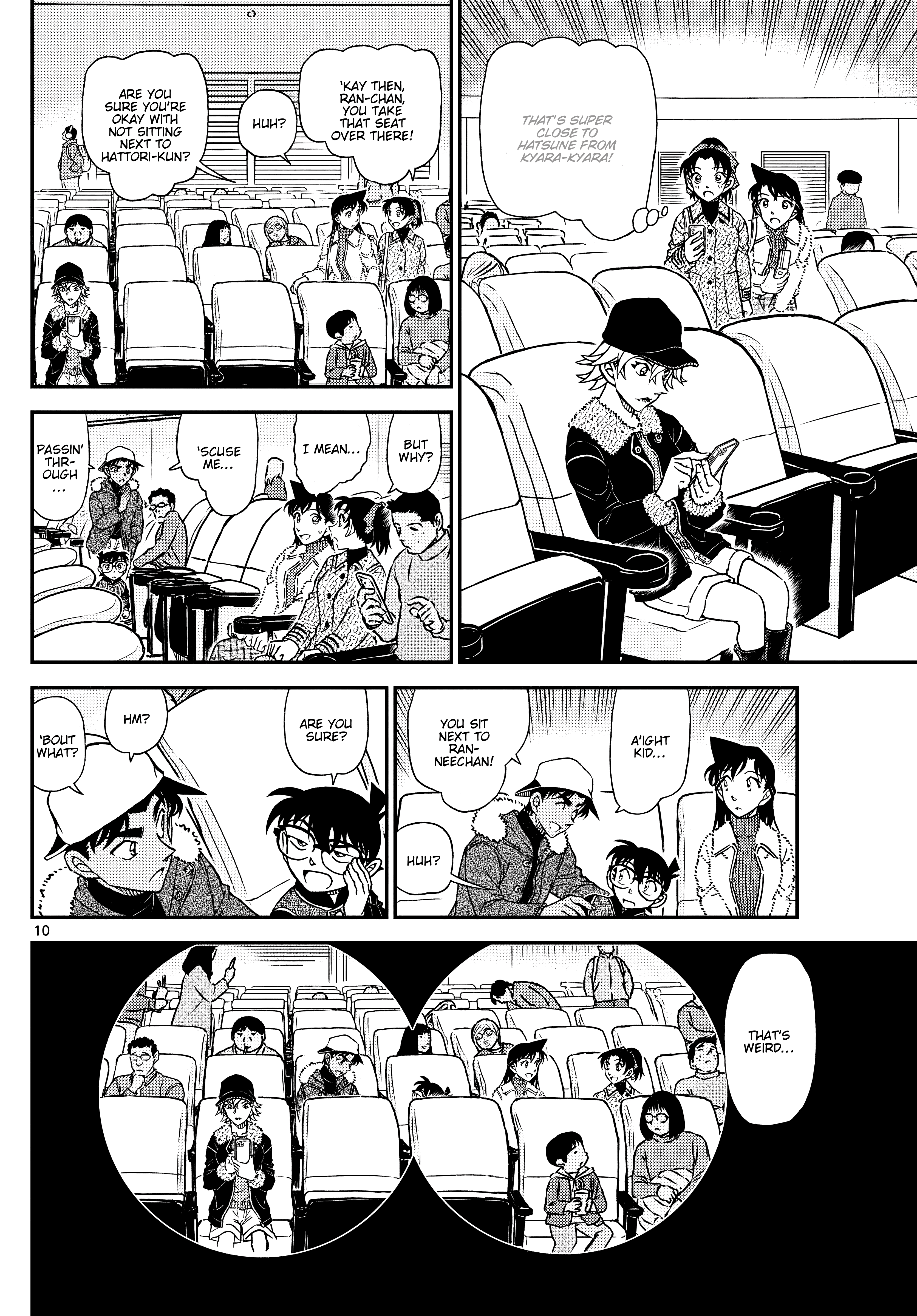 ページ 10