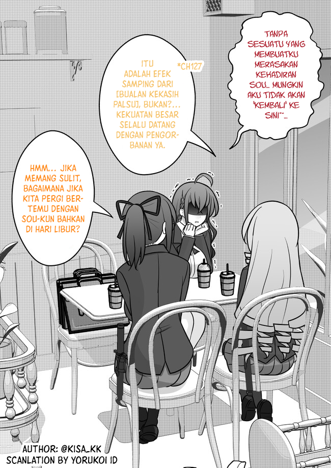 ページ 5