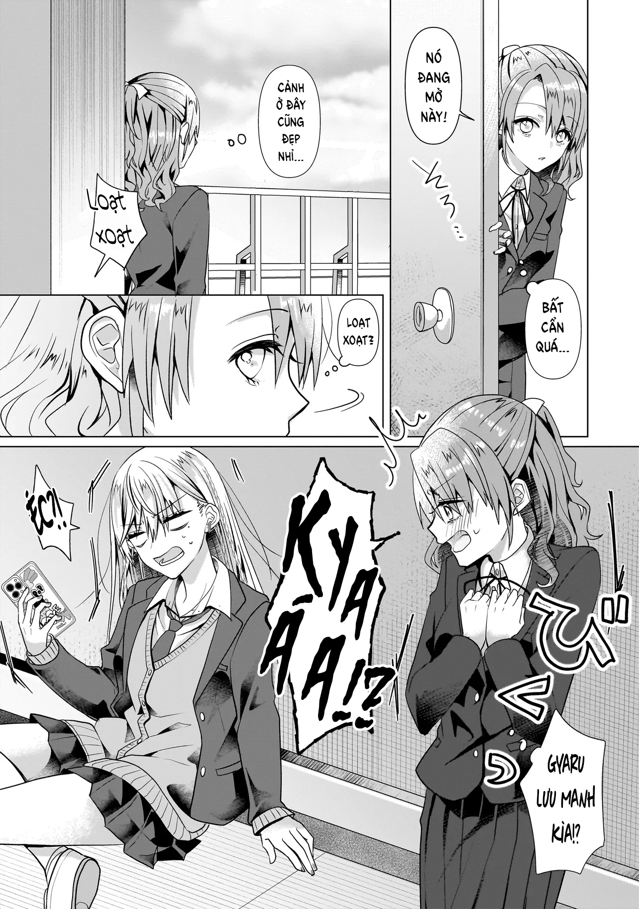 ページ 11