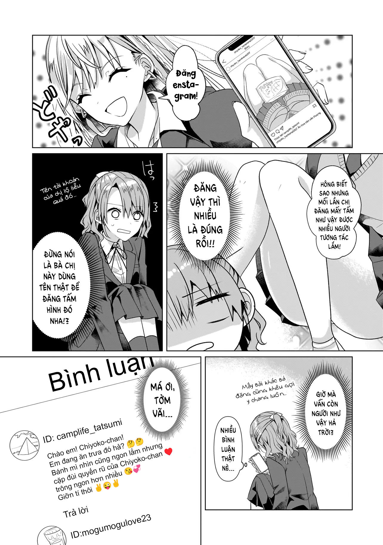 ページ 17