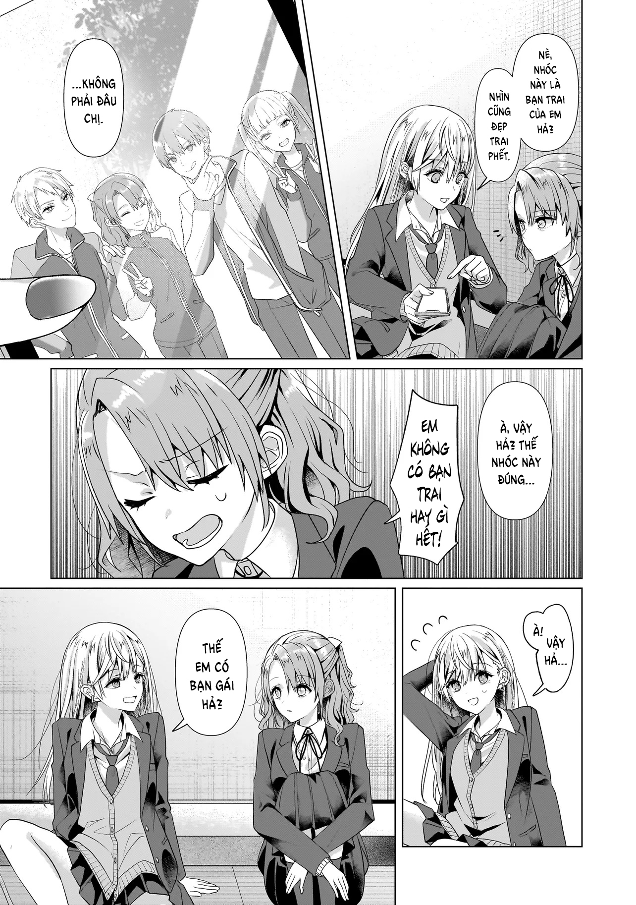 ページ 20