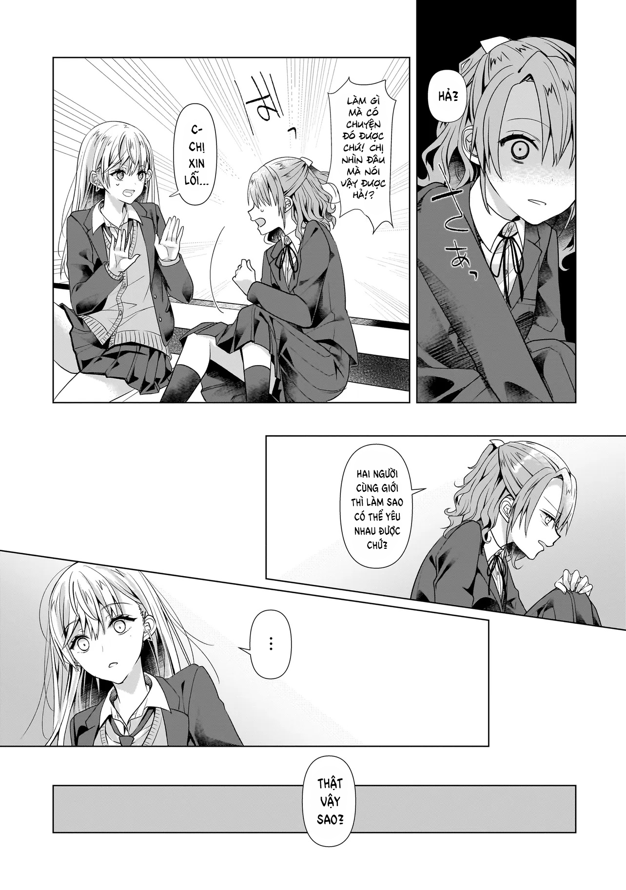 ページ 21